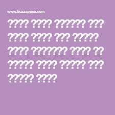 جوال بنات سعودية رقم جوال بنات جده ارقام بنات سعوديات واتس اب ارقام بنات للغزل رقم مطلقه واتس phone wallpaper patterns pattern wallpaper blog