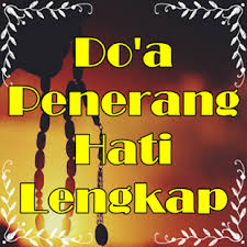 Sedangkan sikap khusyu' dan tadharru' dalam menghadapkan tercapainya sesuatu yang dimohonkan, karena setiap. Doa Penerang Hati Apps En Google Play