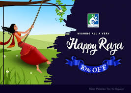Netizens kick of the raja festival in odisha with wishes on twitter. Raja Festival Odisha Best Travel Agency Odisha Since 1993 Bhubaneswar Tours 993 702 7574