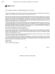 Thu Ciapteh) Kamhau Mi Leh Meitei Gal Kido Na (1857kum)