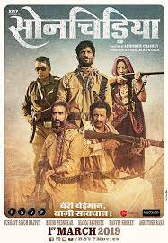 The 10 best bollywood movies of 2020 by aparita bhandari december 17, 2020 | 3:00pm in shut up sona , sona mohapatra fights a system that too often excludes women by aparita bhandari june 1, 2020. Pin On Bollywood Indian Cinema