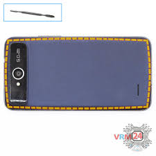 to disassemble ZTE Skate 2 instruction ...