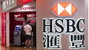 Welcome to hsbc business banking: Hsbc S Shares Dive To Lowest Level Since 1995 Bbc News