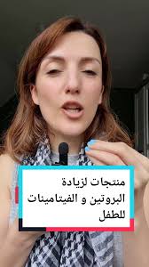 كبسولات برايم روز بلاس تنفع مع الرضاعه