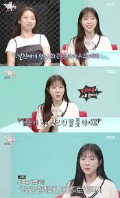 쯔양 관련 이미지