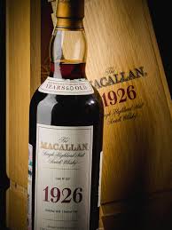 The Macallan Fine Rare 60 Year Old 42 6 Abv 1926 The Ultimate Whisky Collection Wine Sotheby S