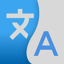 Download and install voice box app apk on android · step 1: Translate Me Text Voice Translator Apk Mod Download 2 2 4 Apksshare Com