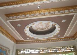 Terkadang jika saya mendapatkan job pasang plafon di ruang tamu, tuan rumah sering di buat. Model Plafon Gypsum Ruang Tamu Model Rumah Minimalis 2020