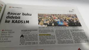 Semakan kad diskaun siswa bank rakyat bppt. Penang Kini Kepada Pelajar Universiti Adakah Anda Sudah Facebook