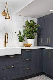 Basement Laundry Room Reveal Four Blocks South In 2021 Grey Laundry Rooms Kitchen Design Basement Laundry Room