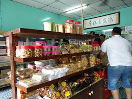 Everyone knows klang is famous for bak kut teh but do you know that their pandan layer cake by regent pandan layer cake shop is also very nice? Tripify Regent Pandan Layer Cake Shop Klang