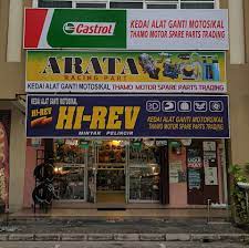 Kebanyakan pemilik kereta lama memang tiada banyak pilihan melainkan kedai potong kerana kebanyakan stok barang kereta lama tiada lagi di namun bagi pemilik kereta yang masih berada di pasaran, jika kiraan harga barang half cut melebihi separuh harha baru, dinasihatkan agar beli barang. Kedai Alat Ganti Motorsikal Thamo Home Facebook