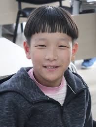 The Name They Grew To Love