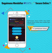 Pembukaan akaun untuk anak angkat digalakkan melalui kaunter cawangan ptptn. Cara Pendaftaran