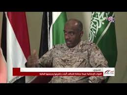 Jun 23, 2021 · وألقى شكري كلمة خلال الاجتماع كلمة استعرض فيها رؤية مصر لحل الأزمة الليبية ودعم المسار السياسي وصولا إلى إجراء الاستحقاق الانتخابي في الموعد المتفق عليه في الـ 24 من ديسمبر المقبل، و حملت كلمة وزير الخارجية رسائل مصر. Ø¨Ù…Ø§Ø°Ø§ ÙˆØµÙØª Ø§Ù„Ù‚ÙˆØ§Øª Ø§Ù„Ù…Ø³Ù„Ø­Ø© Ø§Ù„Ø¥Ù…Ø§Ø±Ø§ØªÙŠØ© Youtube