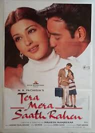 Image result for film (Tera Mera Saath Rahen)(2001)