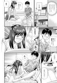 エロ漫画】久しぶりに母の実家に来た巨乳JK…昔悪戯した従弟と気まずい再会をして部屋で中出しセックスをする！【杏咲モラル】 |  ヌケマン-エロ漫画・エロ同人誌-