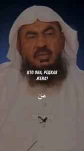 Идеи на тему «Исламское искусство» (250) в 2025 г