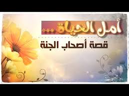 فيلم innocent witness 2019 مترجم. Ù…Ø´Ø§Ù‡Ø¯Ø© ÙÙŠÙ„Ù… Innocent Witness 2019 Ù…ØªØ±Ø¬Ù…