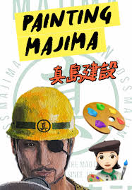 Erin's Brush (@erins.brush)