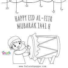 Go search our collection or take a look at our random and recent coloring pages or simply browse our coloring pages collection using our gallery below. Happy Eid Mubarak Coloring Pages Free Printable Belarabyapps