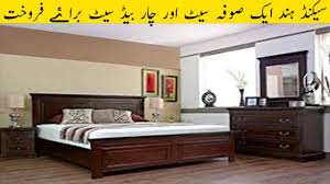 Maybe you would like to learn more about one of these? Second Hand Sofa Set And Bedroom Set For Sale Good Condition Low Price In Pakistan Offer Time Youtube