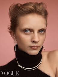 An Exclusive First Look At Tiffany's New Collection