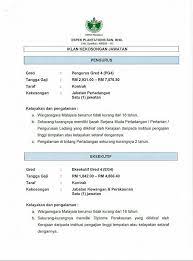 Maybe you would like to learn more about one of these? Jawatan Kosong Di Risda Terkini 2018 Pengurus Eksekutif Kerani Pembantu Am Jobcari Com Jawatan Kosong Terkini