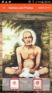 Gajanan maharaj ganesha desktop saint, ganesha, physical fitness, painting, desktop wallpaper png. Gajanan Maharaj Mantra Apk For Android Free Download On Droid Informer