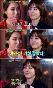 9년 간의 애틋한 사랑이 결국 진흙탕 얼룩이 됐다. í•œí˜œì§„ ë‚˜ì–¼ ì•„ë‹Œ ë‹¤ë¥¸ ì‚¬ëžŒê³¼ ê²°í˜¼ ë‹¹ì—°í•˜ì§€ ì™œ ë™ì•„ì¼ë³´
