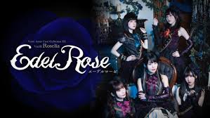 Roselia and black alberich severed their clan's ties however after the latter saw a premonition about the coming of a powerful being. Bushiroad Co Ltd The Ex Series Is Now Available On The Popular Voice Actor Trading Card Voice Actor Card Collection Ex Vol 01 Roselia Edel Rose Will Be Released On April 23 2021