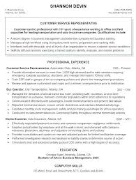 Sample Career Objective For Customer Service Resume Gallery