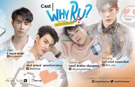 The film takes its name from the second arc of the sailor moon anime, sailor moon r, as toei company distributed it Lazy Subber Why R U The Series Whyrutheseries Facebook