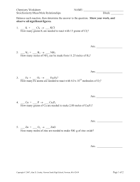 These worksheets will have students learn how to determine the answer to word problems that include liquid volume and mass. Qualified Mass Mass Problems Worksheet