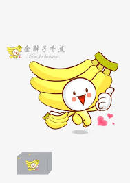 Download free pisang goreng transparent images in your personal projects or share it as a cool sticker on tumblr, whatsapp, facebook messenger, wechat, twitter or in other messaging apps. 16 Ide Logo Pisang Wallpaper Iphone Disney Templat Kotak Logo Restaurant