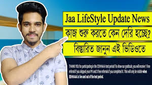 Get the latest lifestyle news, celebrity gossip, and fashion, beauty from the region and around the world. Jaa Lifestyle Update News à¦ à¦ à¦à¦¬ à¦¶ à¦° à¦¹à¦¬ à¦¬ à¦¸ à¦¤ à¦° à¦¤ à¦¸à¦¬ à¦ à¦¨à¦¤ à¦ª à¦°à¦¬ In 2021 Lifestyle Referrals Playbill