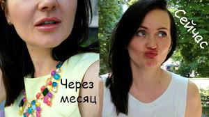 как убрать гиалуроновую кислоту из губ в домашних условиях Kak Rassasyvayutsya Guby Cherez Den Nedelyu Mesyac Youtube