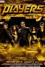 Players Epic Fail Movies Full Movies Movies Online