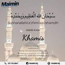 Khamis putih aplikasi ini menyediakan liturgi perayaan. Maimin Hq Selamat Pagi Zikir Hari Khamis Facebook
