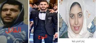 المطعم الشيف محمد حامد وزوجته واولاده. ØªØ¯Ø¨ÙŠØ± Ø²ÙˆØ¬ Ù„Ø§ØºØªØµØ§Ø¨ Ø²ÙˆØ¬ØªÙ‡ Ù…Ù† Ø£Ø¬Ù„ Ø§Ù„Ø²ÙˆØ§Ø¬ Ø¨Ø£Ø®Ø±ÙŠ