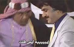 موقع مالي إقتصادي يهتم بالتدريب والتعليم في الأسهم السعودية والبورصات العالمية والأسهم. Ø¨Ø§ÙŠ Ø¨Ø§ÙŠ Ù„Ù†Ø¯Ù† Explore Tumblr Posts And Blogs Tumgir