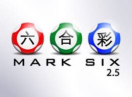六合彩 (written standard chinese?) 六合彩 (cantonese). é¦™æ¸¯å…­åˆå½©é–‹çŽè™ŸæŸ¥è©¢