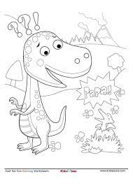 Baby dinosaur hatching coloring pages. Dinosour Egg Hatching Cartoon Coloring Page Kidzezone