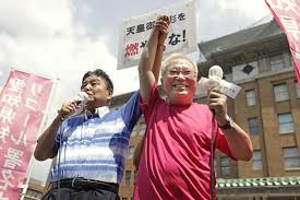 Japanese dictionary search results for じしょ. ç‹¬è‡ª é«˜é ˆæ°ç§˜æ›¸ ä¸æ­£é–¢ä¸Žã‹ ãƒªã‚³ãƒ¼ãƒ«ç½²åã«å¤§é‡æŒ‡å°ã®ç–'ã„ è¥¿æ—¥æœ¬æ–°èžme