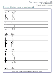 Après avoir utiliser les rituels d'écriture pour les majuscules cette année je me dis que j'utiliserais bien aussi ceux des minuscules en cursive mais je ne trouve que les lettres de a à m. Resultat De Recherche D Images Pour Exercices D Ecriture A Imprimer Cursive Writing Cursive Worksheets Cursive