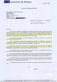 + de 1200 modèles à télécharger. Exemplaire Lettre De Motivation Avec Prestentiont Salariale Pdf Lettre De Motivation Avec Pra C Tention Salariale Perodua N Candidature Pour Un Poste Dans Le Secteur Agroalimentaire Fircviijff