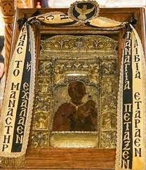 Check spelling or type a new query. Panagia Soymela H Monadikh Istoria Ths 8aymatoyrghs Eikonas Iera Monopatia