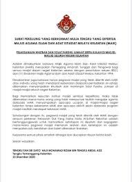 Malaysia (my) klicken sie hier, um malaysia datenbank der postleitzahl zu kaufen. Majlis Agama Islam Adat Istiadat Melayu Kelantan Surat Pekeliling Yang Berhormat Mulia Tengku Yang Dipertua Majlis Agama Islam Dan Adat Istiadat Melayu Kelantan Maik Surat Dan Pelaksanaan Khutbah Dan Solat
