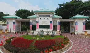 In malay, hari raya means the 'grand day of rejoicing' and, in singapore, it is a great muslim festival that recognises the. Pm Jemaah Menteri Anjur Rumah Terbuka