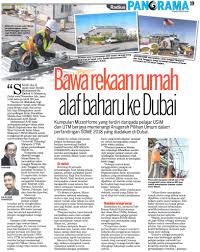 Jade swain, tak menyangka benjolan kecil menyerupai jerawat di hidungnya tumbuh menjadi kanker langka mematikan. Kosmo Utm In The Newspapers